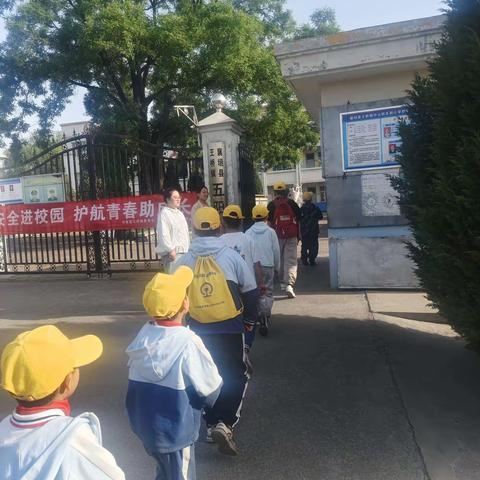 五阳小学一日动态