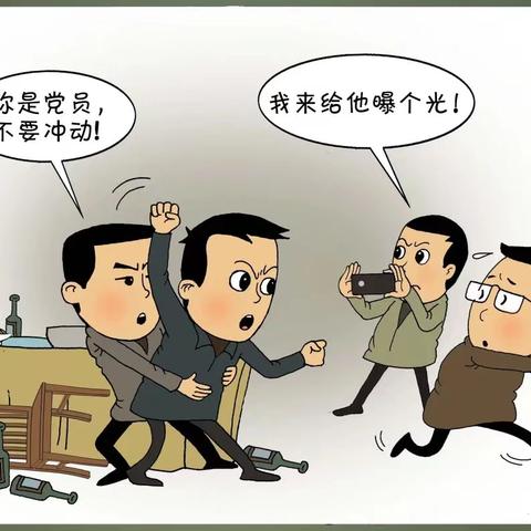 清风武当