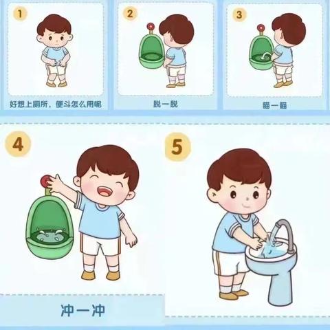 满“新”欢喜，“幼”见美好——第一幼儿园新学期温馨提示