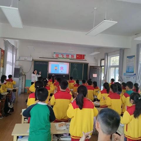 聚焦质量提升 探索高效英语课堂——开发区友谊小学英语学科听评课纪实