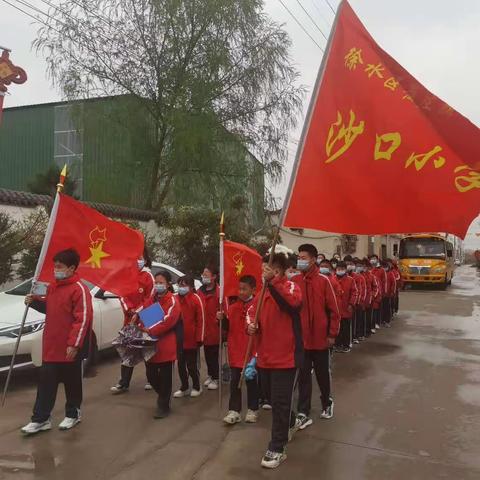 仰望英雄丰碑 点亮信仰之光—— 沙口小学清明祭英烈活动