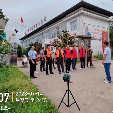 王范回族镇扎实开展2023年山洪灾害防御应急演练活动