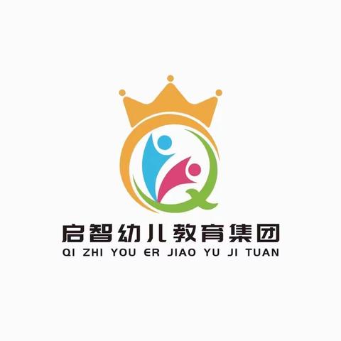 【旧时光，八零九零】亲子运动会——启智幼教集团