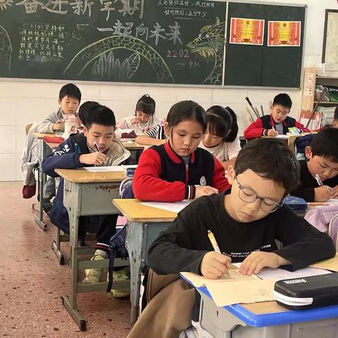 算”出精彩，“数”你最棒——博才西湖小学“西湖杯”数学速算争霸比赛