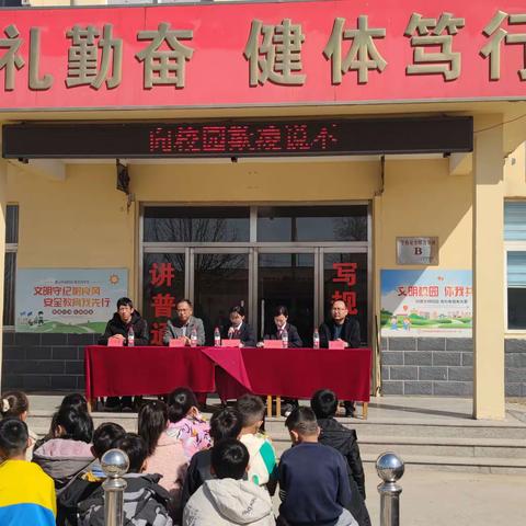 法治教育进校园，撑起校园平安伞          辛店小学“法治进校园”教育活动