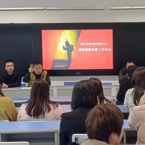 火灾无情，防火先行——肇东市综合职业教育中心开展2024年春季学期消防演练