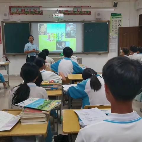 五指山中学九年级第十四周开展细节决定成败的主题班会