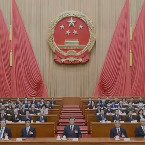 【稚慧秦幼.党建领航】“聚焦两会精神  共话教育新程”——陇县秦源幼儿园党支部3月主题党日活动