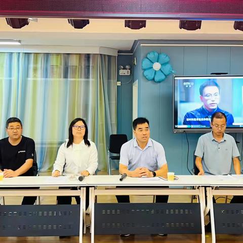 【稚慧秦幼.党建领航】“聚焦师德建设  赋能专业成长”———陇县秦源幼儿园2025年暑期教师学习会纪实（一）