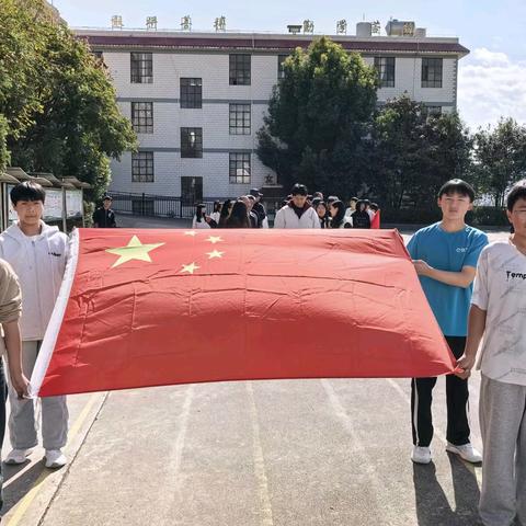 青春逐梦，冬日竞辉 ——团街中学开展2025年冬季运动会活动