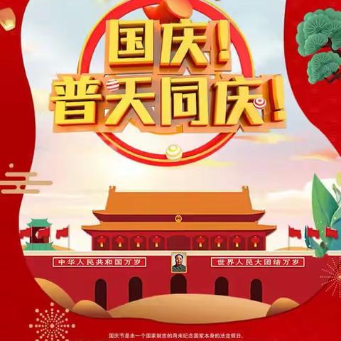宗芳幼儿园大（1）班的简篇