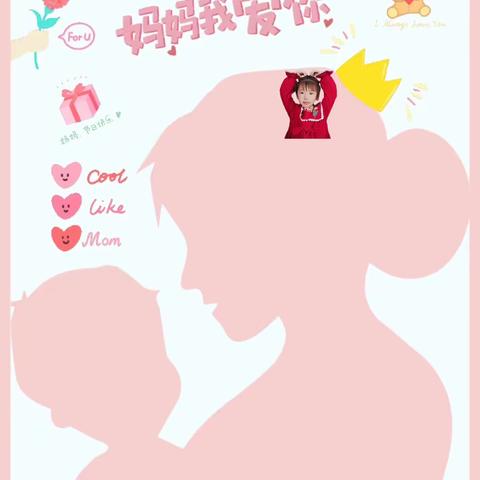 宗芳幼儿园大（1）班的简篇