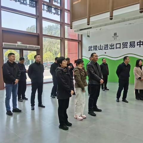 市委副书记马强带队赴重庆考察区域公用品牌建设工作
