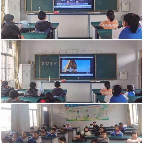 走近古都安阳，传承红色基因，发扬红旗渠精神。——高庄镇胡官屯学校主题活动