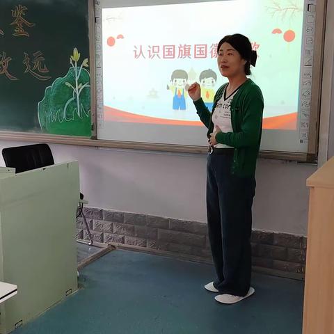 四维小学五（1）班开展“迎中秋，庆国庆”主题活动