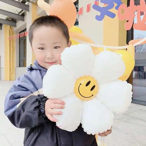 ʚ小幸福 ɞ的简篇