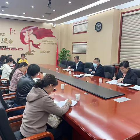 太华路支行召开四季度运营风险 ‍提升督导会