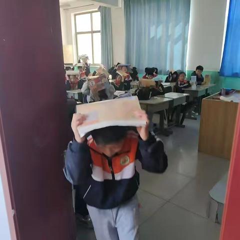 新安小学地震演练