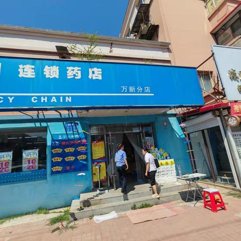 东洲区司法局万新司法所开展法治体检活动