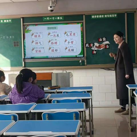 教研共交流，磨课同前行 ﻿——桥头小学助推青年教师成长简报