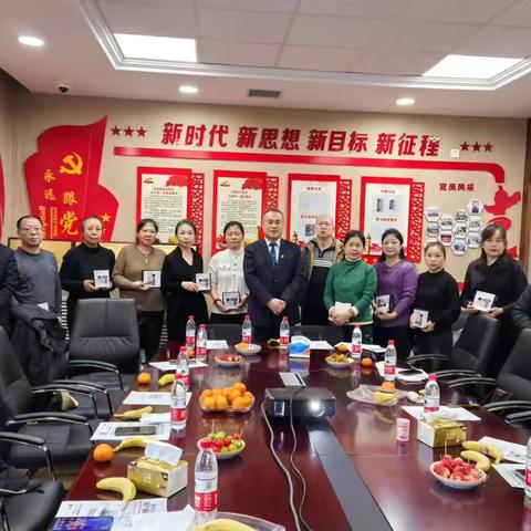 七台河分行特色沙龙活动简讯