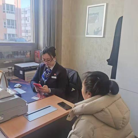 七台河分行成功投放首笔“养易贷”