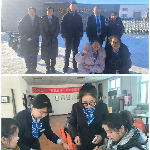 七台河分行信用卡业务外拓简讯