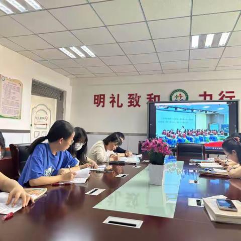 “双减”与我同行——团结新村小学西校区“双减”工作报告