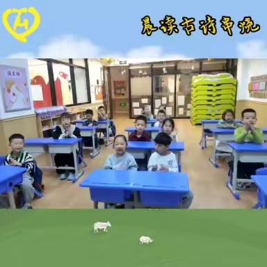 青华园好学幼儿园学前班一周精彩回顾，敬请观看（5.15～5.19）🤗🤗🤗