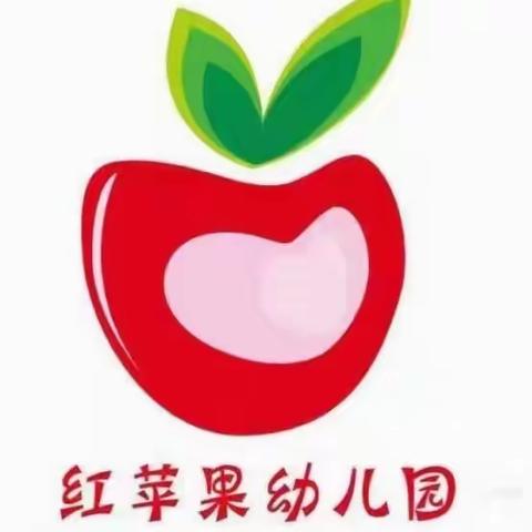 海口市琼山区云龙红苹果幼儿园六月的生活影片