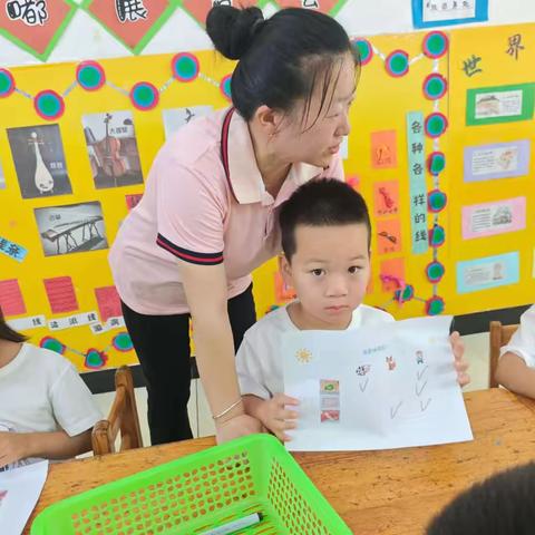 以研促教，蓄力成长——下胡良中心尚庄幼儿园公开课教研活动