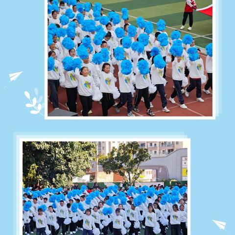 活力少年尽展拼搏风采 ——大姚县金碧小学五年级组2025年冬季运动会纪实