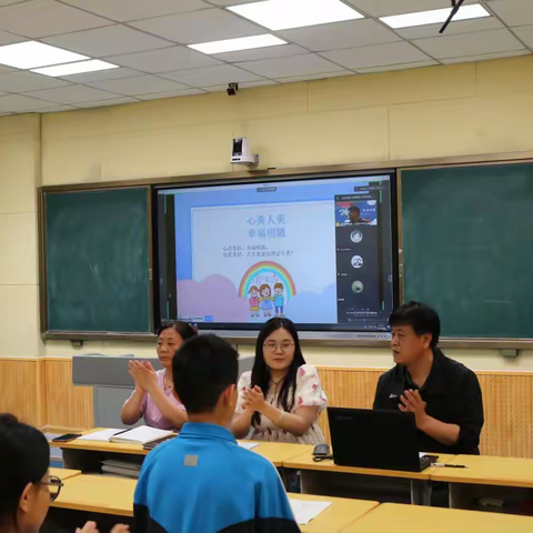 【全环境立德树人】心美人美，幸福相随 ——宁津县第二实验中学举办“525”心理健康节活动