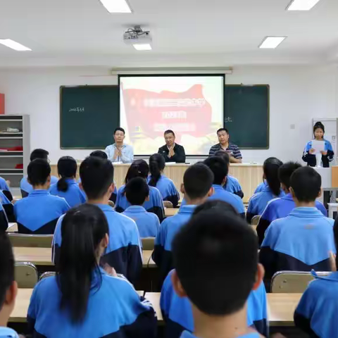 【全环境立德树人】宁津县第二实验中学举行以“成长如歌，青春扬帆”为主题的2023年离队入团仪式