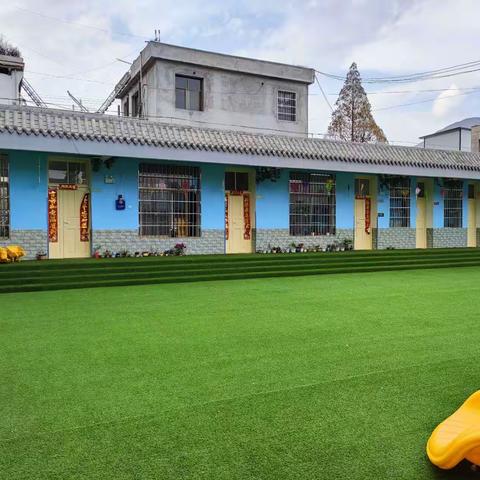 沙坝育童幼儿园2024年秋季学期开始招生啦！