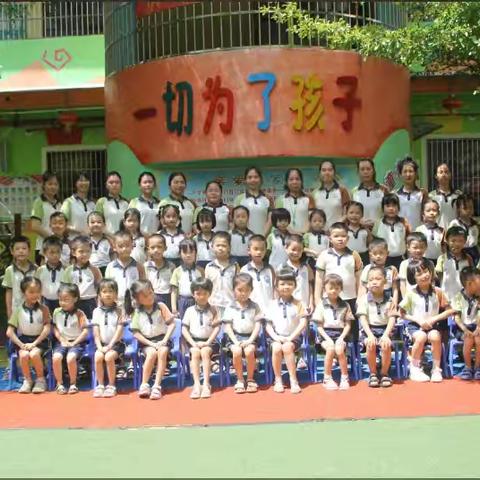 快乐相伴  见证成长 童米幼儿园2024年春季学期大三班总结美篇