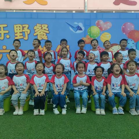 金阳光幼儿园中一班六一野餐❤️快乐相伴