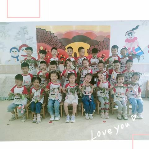 示范区金阳光幼儿园中一班端午安康
