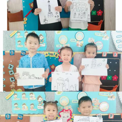 示范区金阳光幼儿园大一班：区域《各式各样的房子🏠》