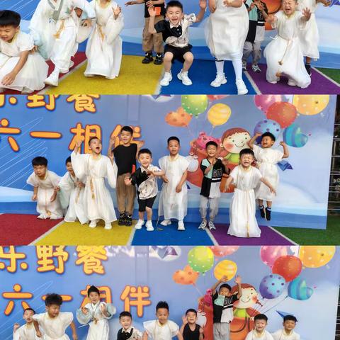 示范区金阳光幼儿园大一班🥇“六”在童年，“一”起嗨