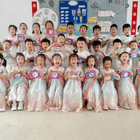 示范区金阳光幼儿园大一班父亲节