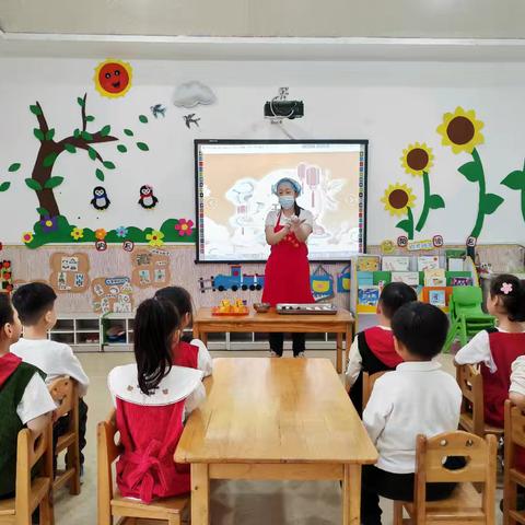 示范区金阳光幼儿园大四班月🌙满中秋忆团圆🥮
