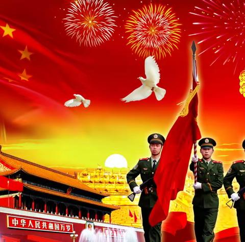 2023年农安三中“中秋节、国庆节”假期致家长的一封信