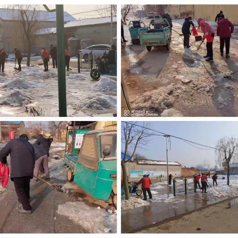 太平街道：雪后整治保安全 人居环境再提升