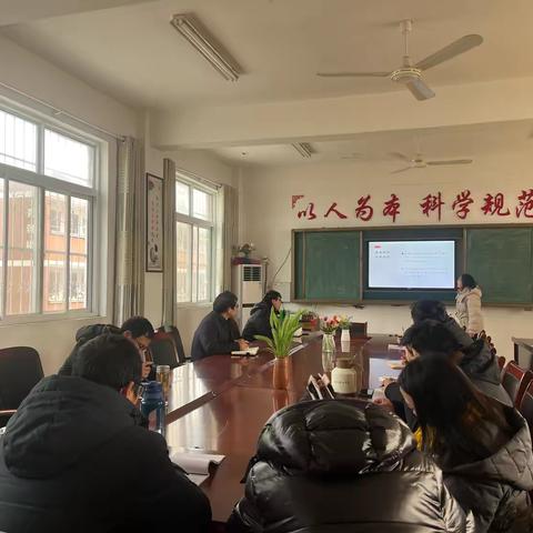 共享“心”经验 “慧”做班主任 ‍——新店一中班主任经验交流分享会 ‍