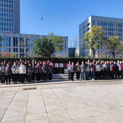 “一拔千钧 河力齐心 跳跃飞扬 凝绳聚力 ”拔河和跳绳比赛活动