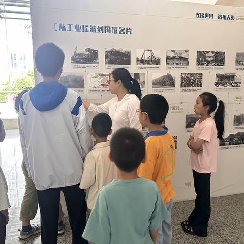 探秘高铁科技，童展才艺书香——六一共筑绿色未来