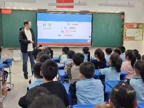 了解我们的身体器官之肌肉——德信现代小学一年级家长进课堂