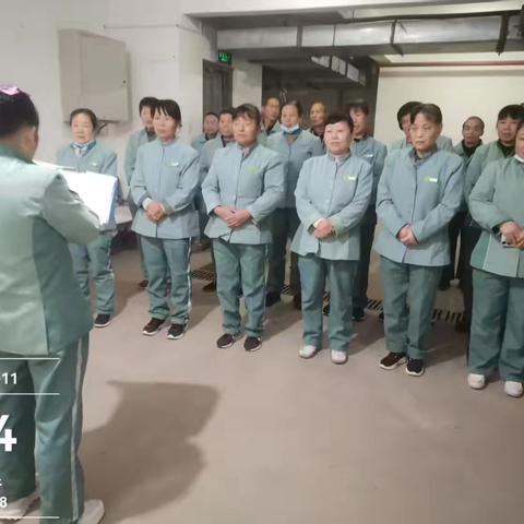 我们是行动派！——记[白桦林居物业服务中心]保洁员的十二时辰》