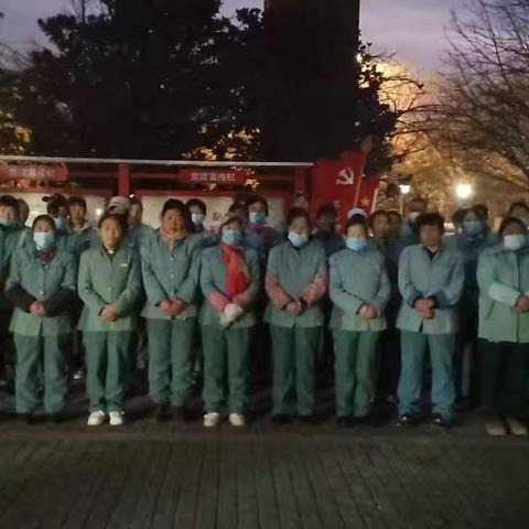 《冬月清寒 暖万家 踏霜履雪 净尘沙》——记白桦林居物业服务中心环境提升工作 ‍ ‍